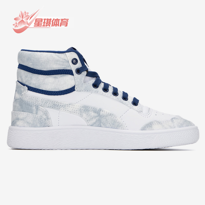 Puma/彪马高帮拼接系带休闲板鞋