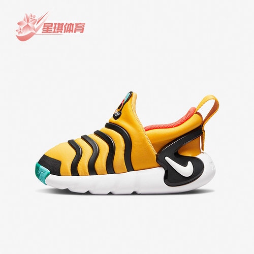Nike/耐克儿童毛毛虫休闲
