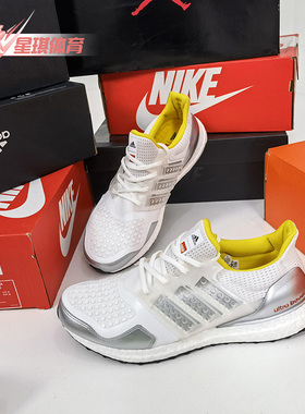 Adidas/阿迪达斯正品 LEGO x 乐高积木金属银男跑步运动鞋FY7690