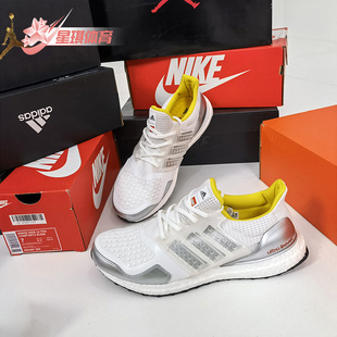 Adidas/阿迪达斯正品 LEGO x 乐高积木金属银男跑步运动鞋FY7690