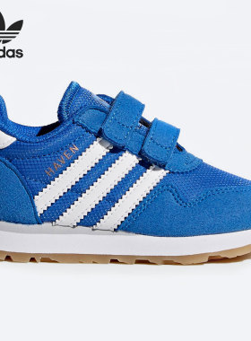 Adidas/阿迪达斯正品三叶草新款小童魔术贴舒适运动休闲鞋 BY9490