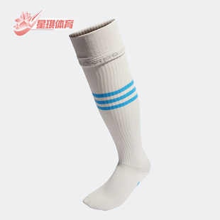 HM1805 三叶草男女运动休闲耐磨高筒袜一双装 Adidas 阿迪达斯正品
