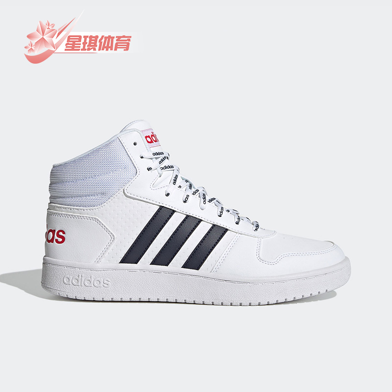 运动鞋Adidas/阿迪达斯休闲