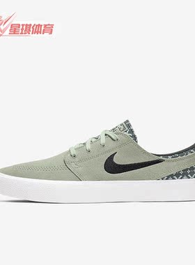 Nike/耐克正品夏新款SB休闲街头低帮男女同款运动板鞋 CI2231-300