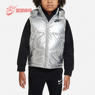 耐克正品 羽绒马甲DZ9727 冬季 小童运动保暖无袖 048 新款 Nike
