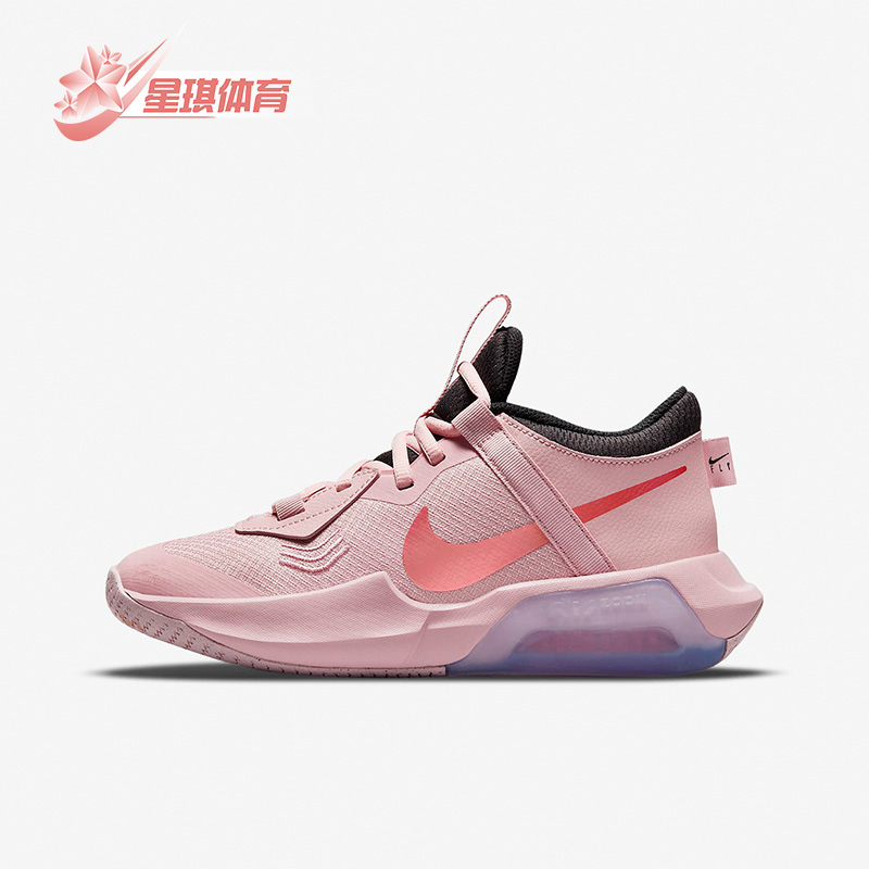 Nike/耐克正品大童篮球鞋