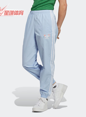 Adidas/阿迪达斯正品三叶草春季新款女子运动透气长裤IP3749
