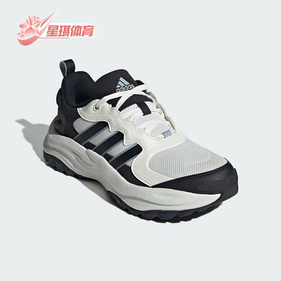 阿迪达斯男女跑步运动老爹鞋