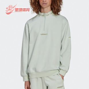 LINEAR Adidas 阿迪达斯正品 三叶草TRF HM2657 男子立领运动套头衫