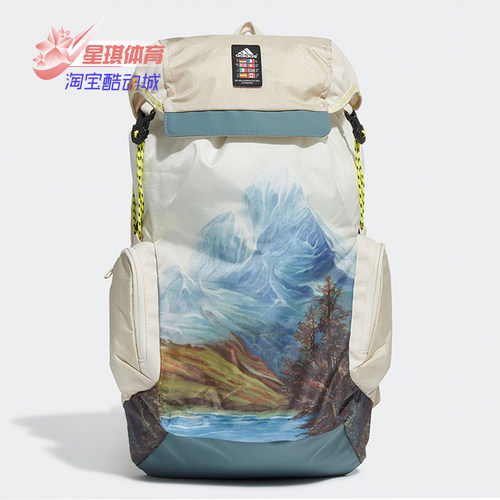 adidas阿迪达斯正品双肩背包