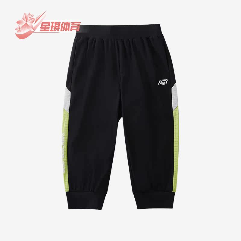 斯凯奇年儿童运动休闲舒适七分裤