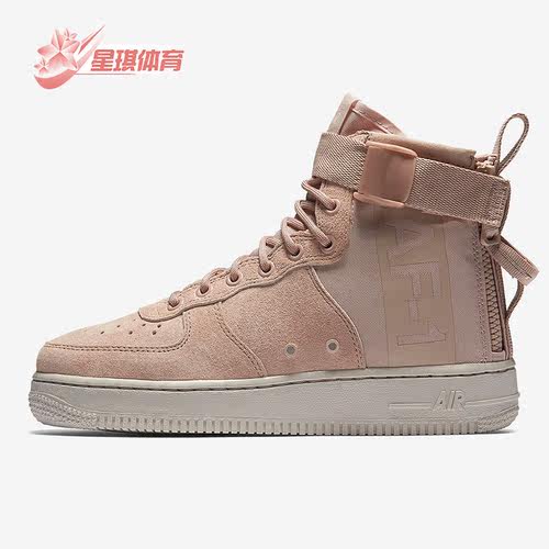 Nike/耐克正品女子板鞋