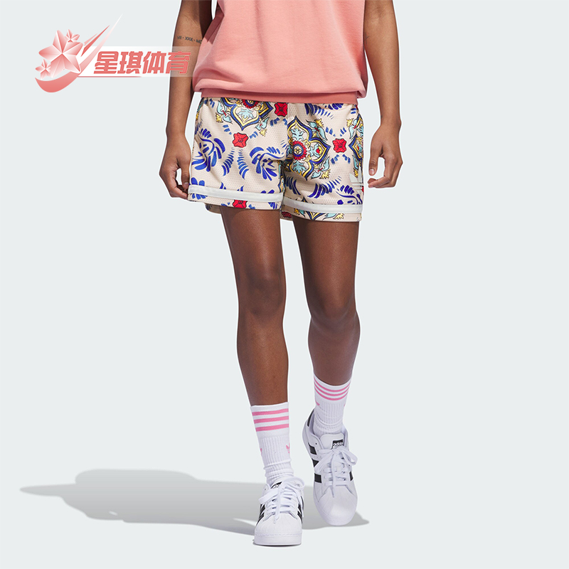阿迪达斯情侣款印花短裤