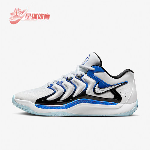 Nike/耐克男士缓震实战篮球鞋