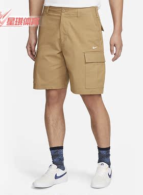 Nike/耐克正品SB新款男子秋运动休闲滑板耐磨工装短裤 DQ6293-258