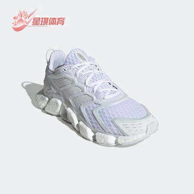 Adidas/阿迪达斯男女缓震跑步鞋