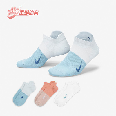 耐克女子舒适休闲运动袜