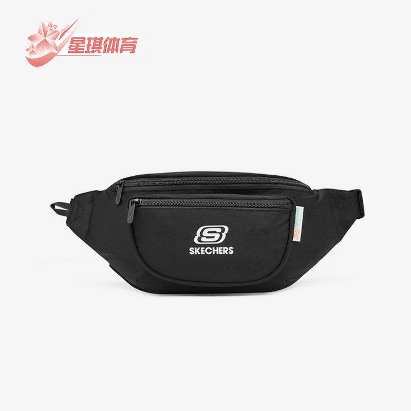 斯凯奇男女同款运动百搭斜挎腰包