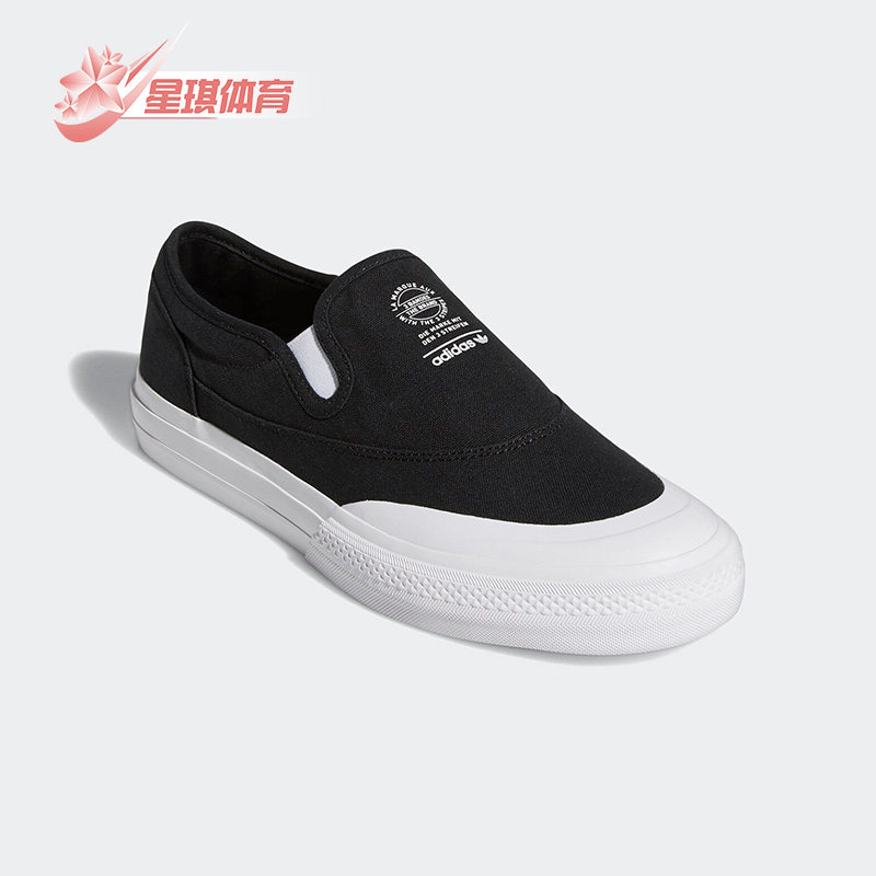 Adidas/阿迪达斯正品三叶草NIZZA RF SLIP男女运动休闲板鞋S23722,运动鞋new,板鞋,淘宝优惠券,粉丝福利购,淘宝优惠卷