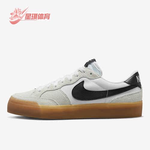 Nike/耐克正品SB Zoom Pogo男女休闲轻便运动耐磨板鞋 DR9114-101