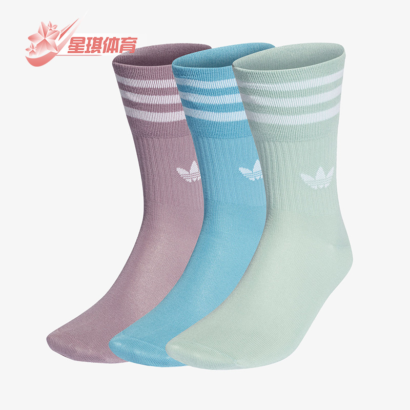 Adidas/阿迪达斯正品三叶草休闲男女时尚运动袜三双装 HG5689