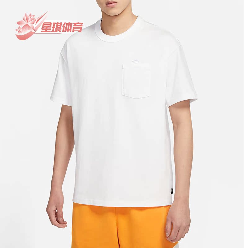 Nike/耐克正品男子运动短袖