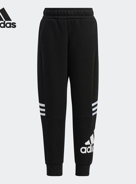 Adidas/阿迪达斯正品夏季新款小童休闲运动透气长裤 H40256