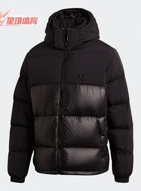 Adidas/阿迪达斯正品DOWN REGEN PUFF 男子运动羽绒服 GE1324