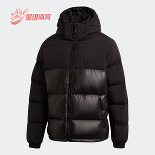 阿迪达斯正品 男子运动羽绒服 DOWN PUFF GE1324 REGEN Adidas