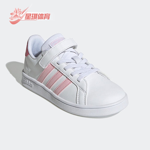 阿迪达斯正品儿童休闲鞋