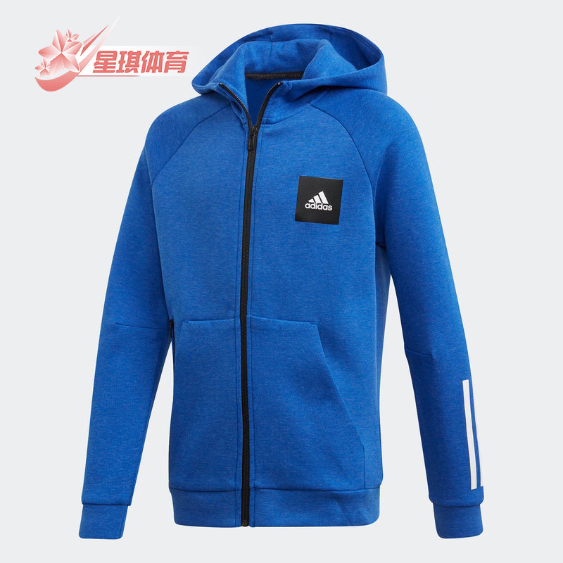 Adidas/阿迪达斯正品春季新款儿童运动休闲连帽衫外套 GE0925