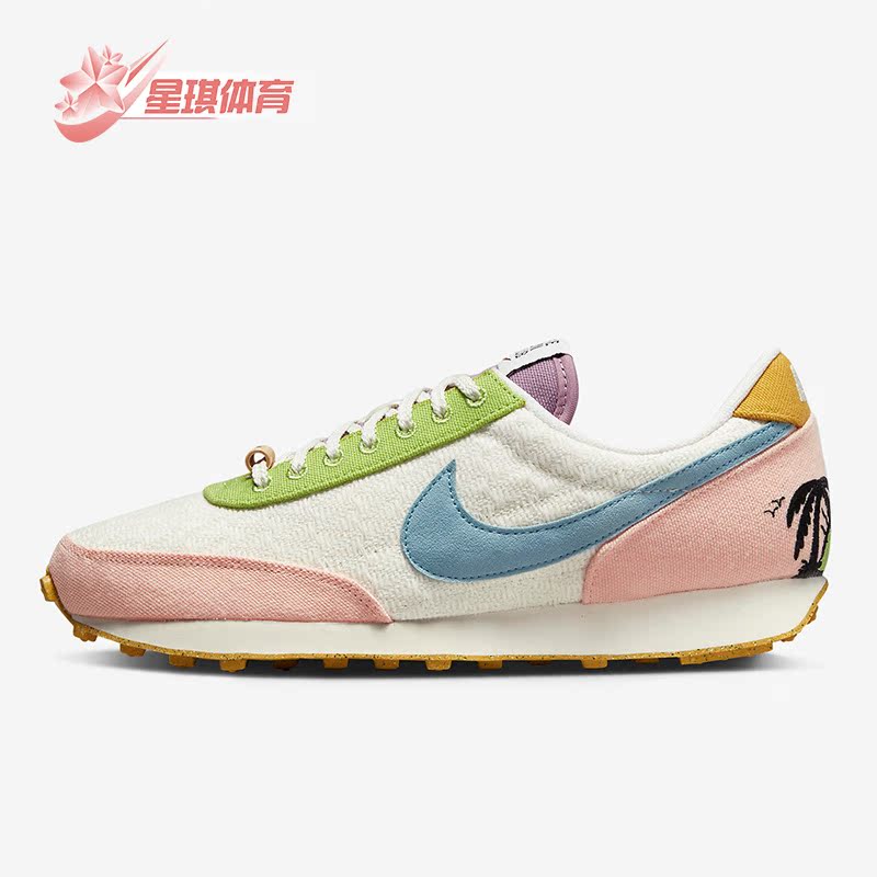 耐克女子运动休闲透气跑步鞋