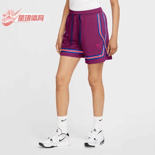 Nike/耐克正品夏季新款系带短裤
