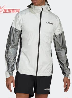 Adidas/阿迪达斯正品TERREX新款男子运动休闲连帽夹克外套H44115