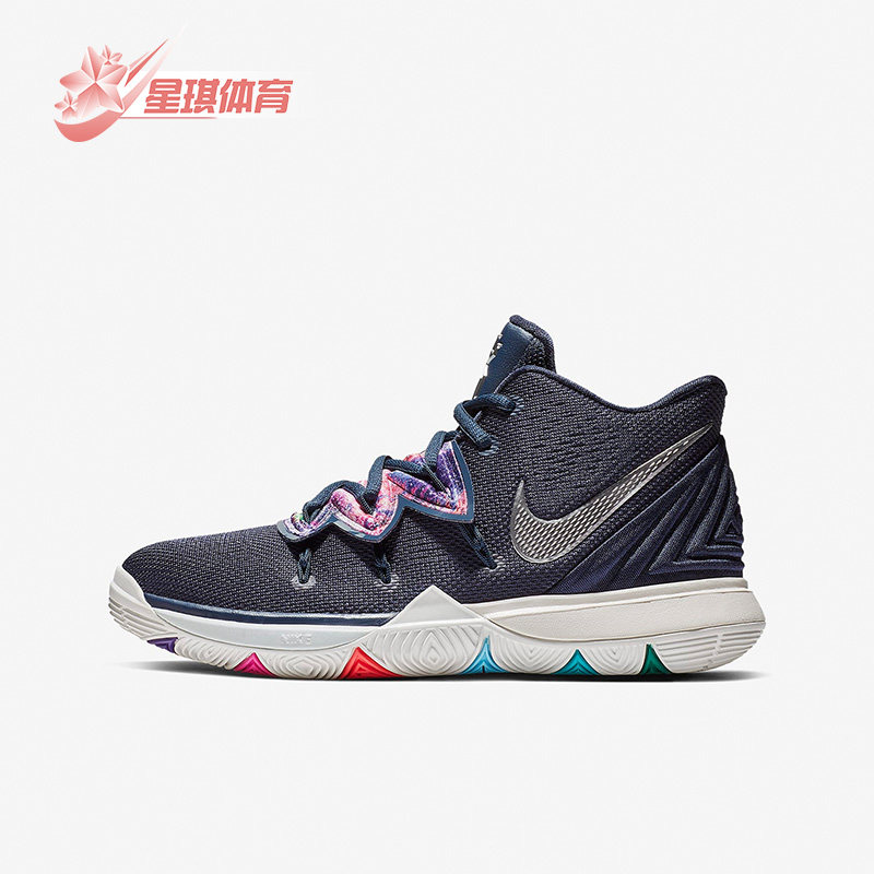 Nike/耐克正品Kyrie 5 欧文5代女子GS大童篮球鞋AQ2456-900