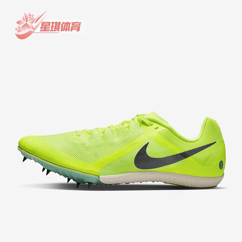 男女运动跑步钉鞋耐克正品