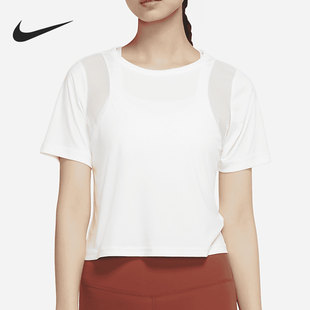 T恤DJ6572 Nike 133 女子休闲运动短袖 新款 耐克正品 夏季