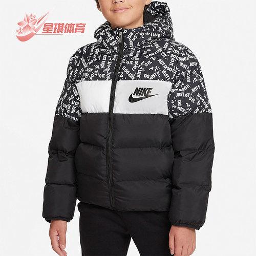 耐克正品休闲大童NikePUFFER