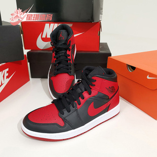 JORDAN 074 Nike AIR AJ1男子运动休闲板鞋 554724 MID 耐克正品