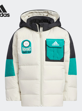 Adidas/阿迪达斯正品冬季小童运动保暖耐磨拼色羽绒服 HM9642