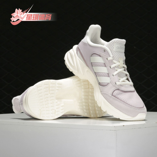 女跑步鞋Adidas/阿迪达斯