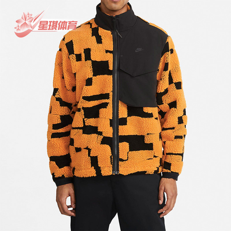 Nike/耐克立领正品休闲防风