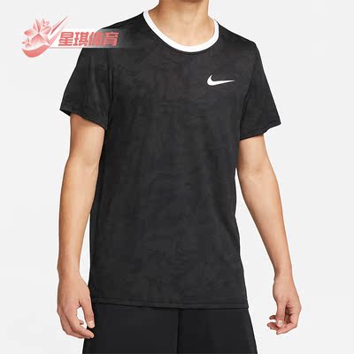 Nike/耐克正品男子运动短袖