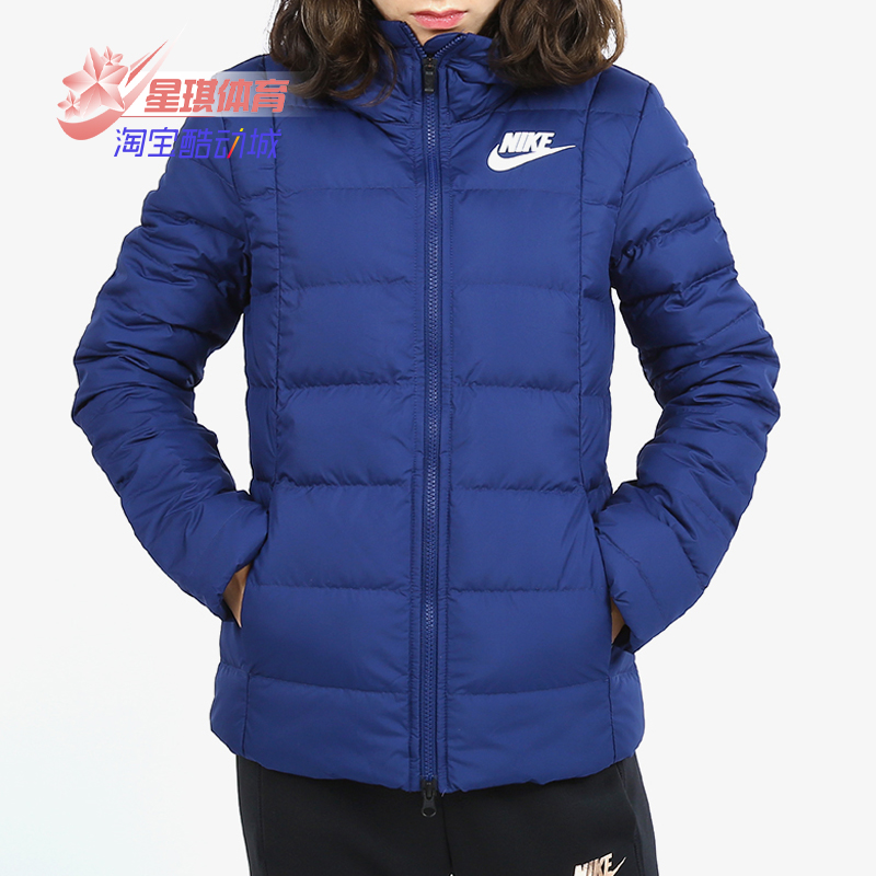 Nike/耐克正品冬季新款女子休闲运动防风保暖羽绒服854863