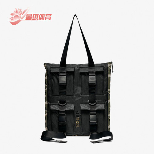 nike耐克正品男女通用单肩背包