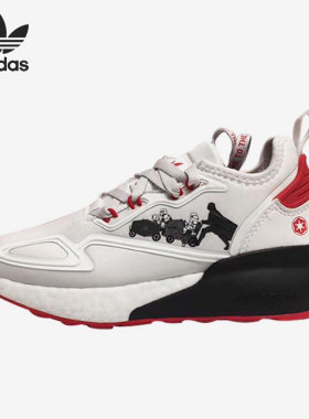 Adidas/阿迪达斯正品夏季新款儿童轻便休闲运动鞋 G55568