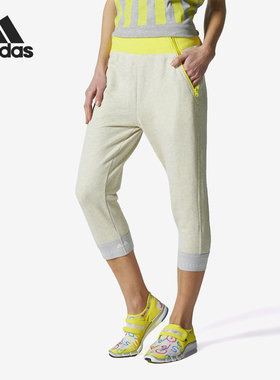 Adidas/阿迪达斯正品夏季新款女子休闲运动七分裤 S21255