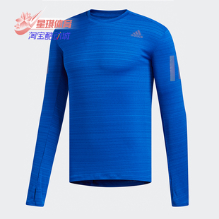 T恤 Adidas DZ4908 运动休闲长袖 男子新款 阿迪达斯正品 冬季