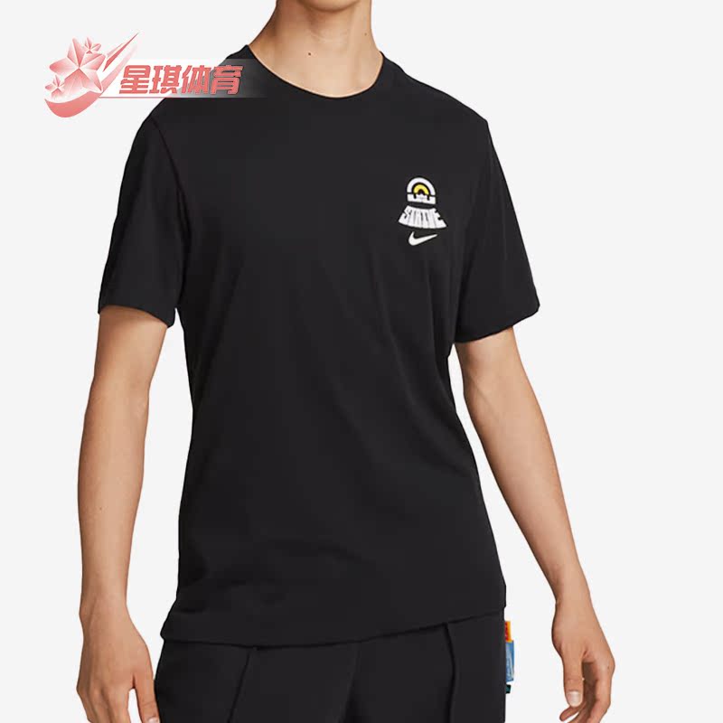 Nike/耐克正品夏季新款男子舒适运动休闲印花短袖T恤 DR7648-010