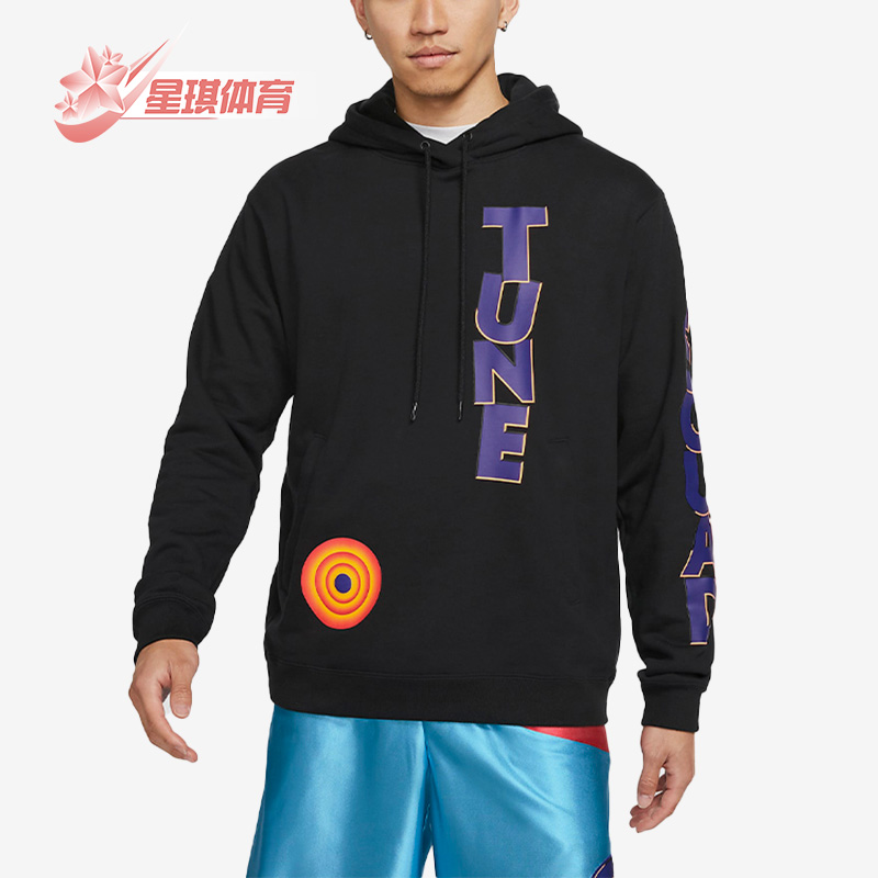 Nike/耐克正品男子卫衣